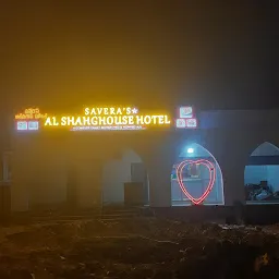 Naya Savera Hotel