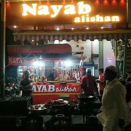 Nayab Aalishan Hotel