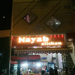 Nayab Aalishan Hotel