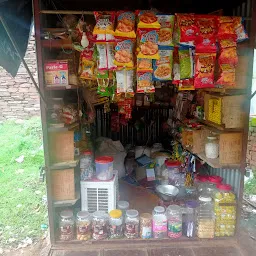 Nayak Kirana & General Store