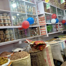 Nayak Stores Gileston Bazar