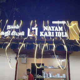 Nayam Kari Idli
