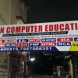 NAYAN COMPUTER EDUCATION