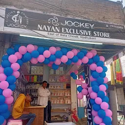 Nayan Exclusive Store JOCKEY