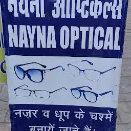 Nayna Opticals mallital Nainital