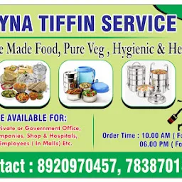 Nayna Tiffin Service