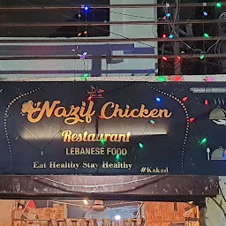 Nazif Chicken Restaurant