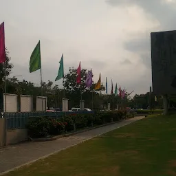 Nazrul Museum & Library