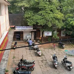 NCC Office