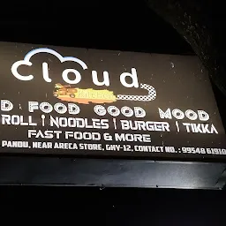NCR Cloud Kitchen
