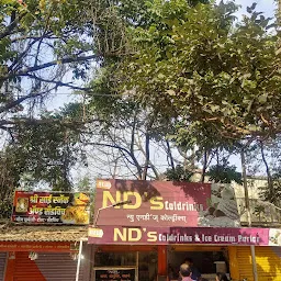 ND's Coldrink & snacks corner