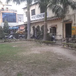Near Nagar Parishad Office Bundi