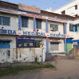 NEEBDA MEDICAL CENTRE