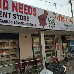 Need and Needs, Departmental Store