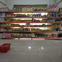 Need and Needs, Departmental Store