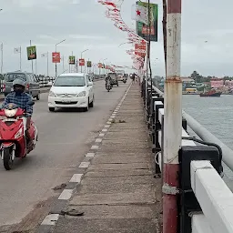 Needakara Bridge