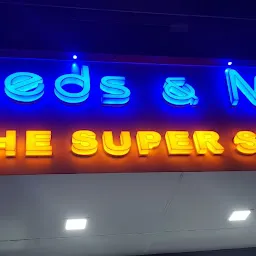 Needs And More ( THE SUPER STORE )