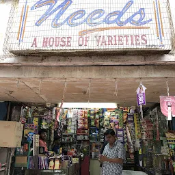 NEEDS - Cuttack's Best Grocery store