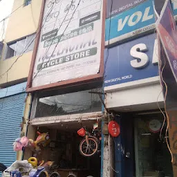 Neelachal Cycle Store