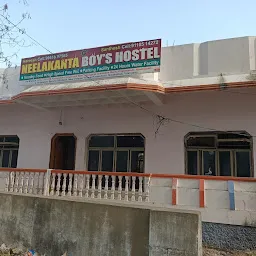 Neelakanta Boys Hostel