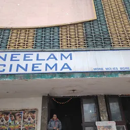 Neelam Cinema
