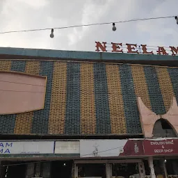 Neelam Cinema