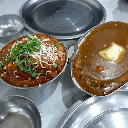 Neelam Dhaba