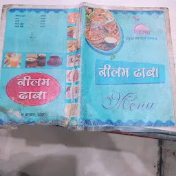 Neelam Dhaba