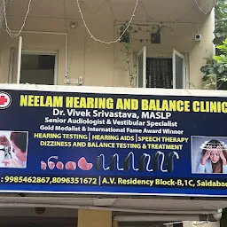 Neelam Hearing And Balance Clinic - Vertigo , Hearing , Tinnitus Treatment