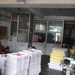 Neelam Printing Press