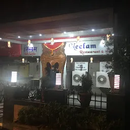 Neelam Restaurant And Bar