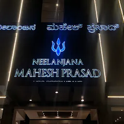 Neelanjana Mahesh Prasad