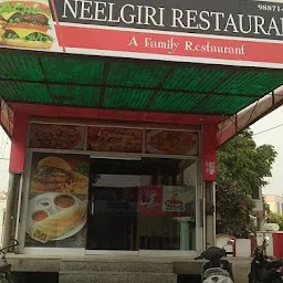 Neelgiri Restaurant