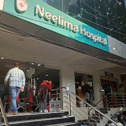 Neelima Hospital