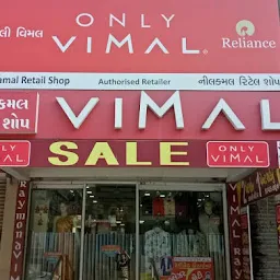 Neelkamal Retail Shop