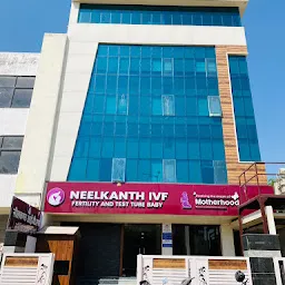 Neelkanth IVF Jodhpur - Best IVF Center In Jodhpur