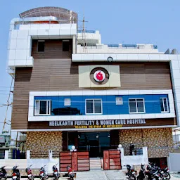 Neelkanth IVF Udaipur - Best IVF Center In Udaipur