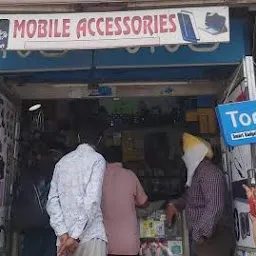 Neelkanth Mobile Accessories