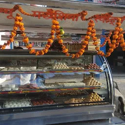 Neelkanth sweets and restaurant