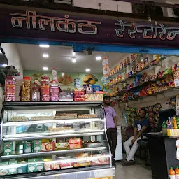 Neelkanth Sweets & Restaurant