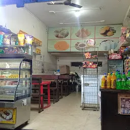 Neelkanth Sweets & Restaurant