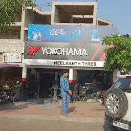 Neelkanth Tyres - Best Tyre Dealer in Ambala Cantt