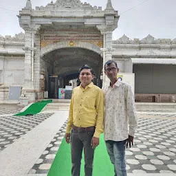 Neelkantheshwar Temple