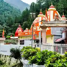 Kainchi Dham - Shri Neeb Karori Baba Ashram