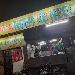 Neem Ke Neeche Food Court