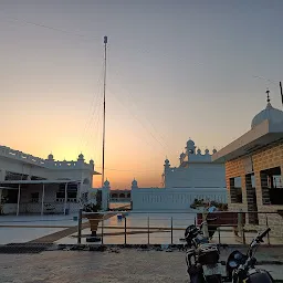 Neem Sahib Gurudwara