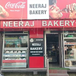 Neeraj Bakery- Best Bakery/Cake Shop in Kashipur
