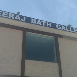 Neeraj Bath Gallery -tile and sanitary showroom