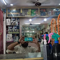 Neeraj Hair Cutting home service