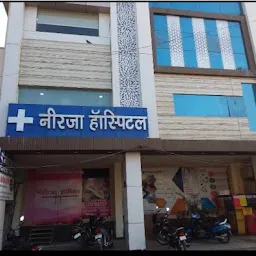 Neerja Hospital, Advanced Critical Care & IVF Centre